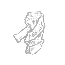 Lucky Break perk icon